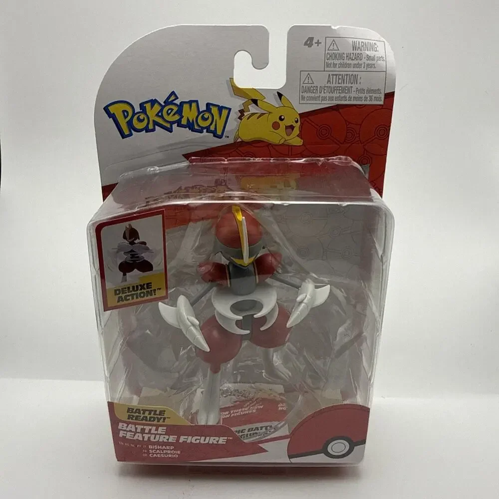 Pokemon Battle Feature Figure - Bisharp - 4.5
